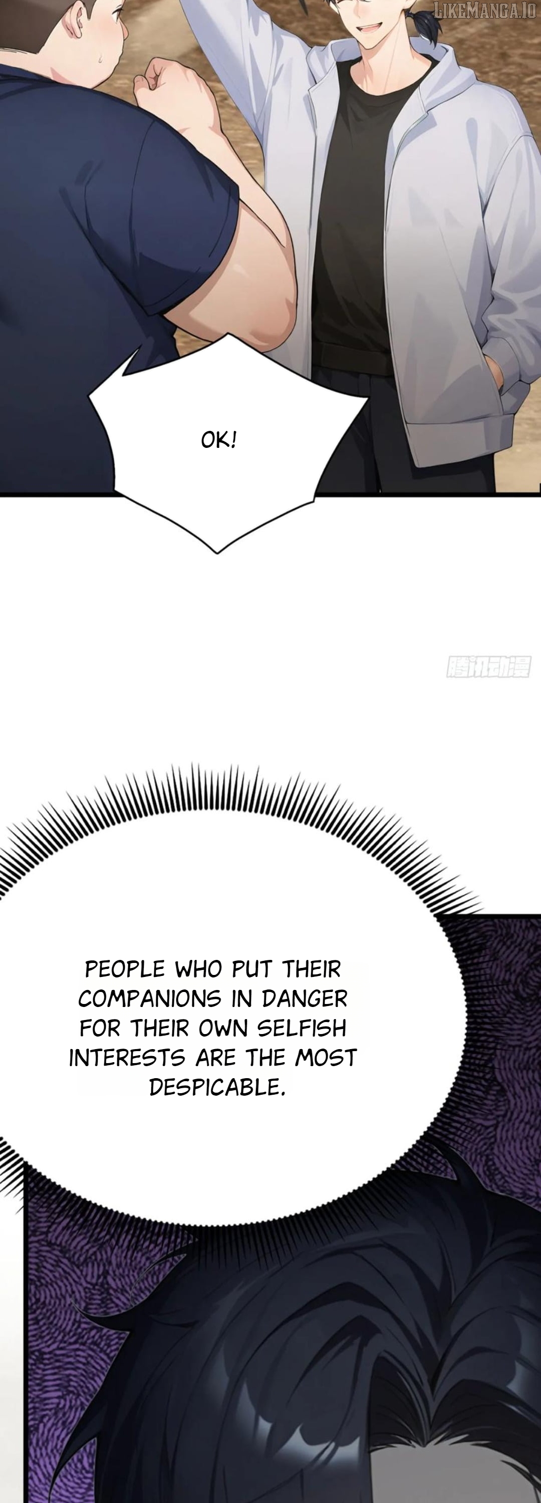 Primordial Ten Fiends: Others Tame Beasts, I Tame Beast Girls Chapter 59 - page 5